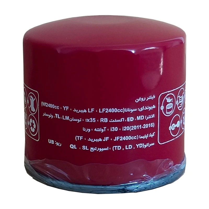 فیلتر روغن سرکان کد SF7769 مناسب هیوندای آوانته